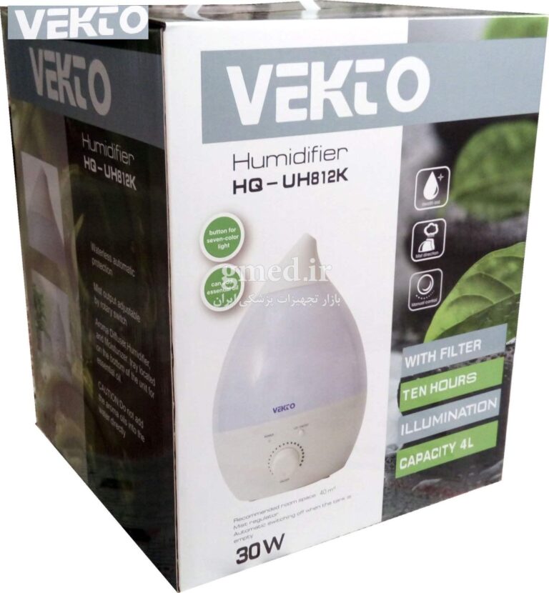 بخور سرد طرح قطره ای وکتو Vekto مدل HQ-UH812K ساخت آلمان