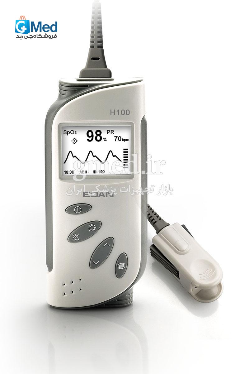 پالس اکسیمتر ادان (EDAN) – H100