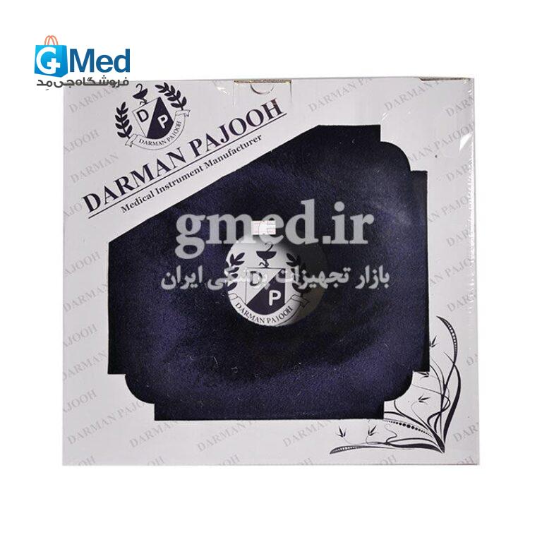 رینگ الیافی جعبه دار درمان پژوه DARMAN PAJOOH ساخت ایران