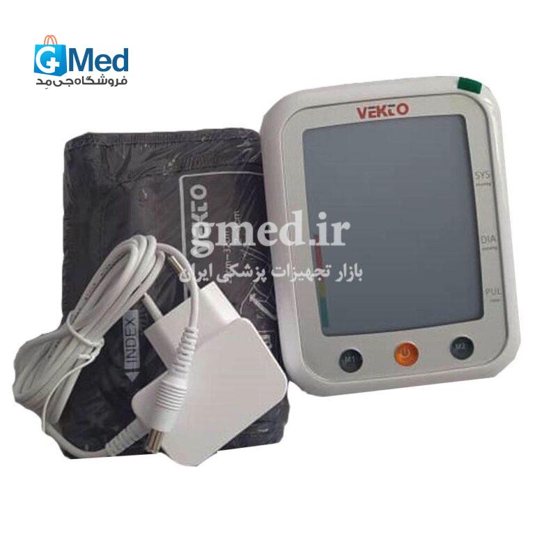 فشار سنج سخنگو بازویی وکتو vekto مدل LD-530 ساخت چین