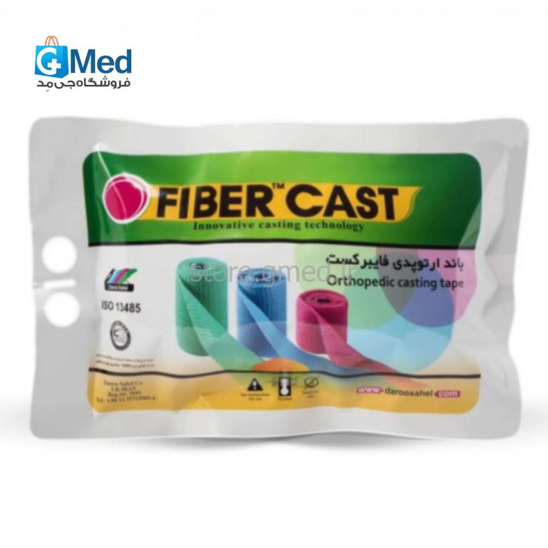 گچ فایبرگلاس فایبر کست fiber cast ساخت ایران
