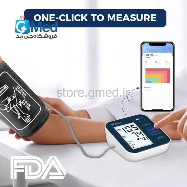فشار سنج بازویی دیجیتال برند Viatom مدل B02T