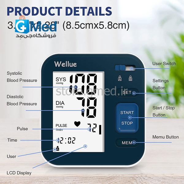 فشار سنج بازویی دیجیتال برند Viatom مدل B02T