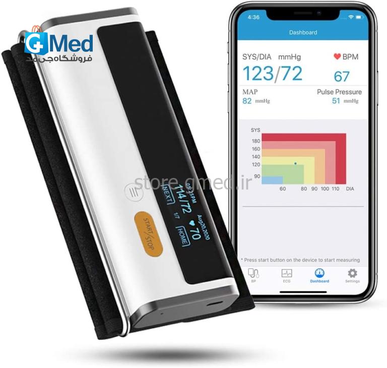 دستگاه فشار سنج بلوتوثی برند Wellue مدل Armfit plus