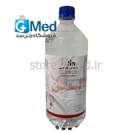 محلول ضدعفونی الین elin یک لیتری ساخت ایران