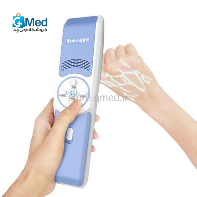 رگیاب ( رگ یاب ) ویدئوپروژکتوری ( لیزری ) برند VeinSihght مدل VS400