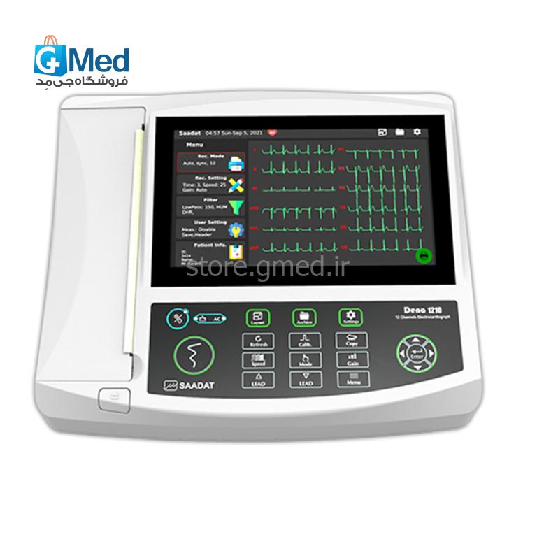 الکتروکاردیوگراف 12 کاناله | ECG برند سعادت مدل دنا 1210